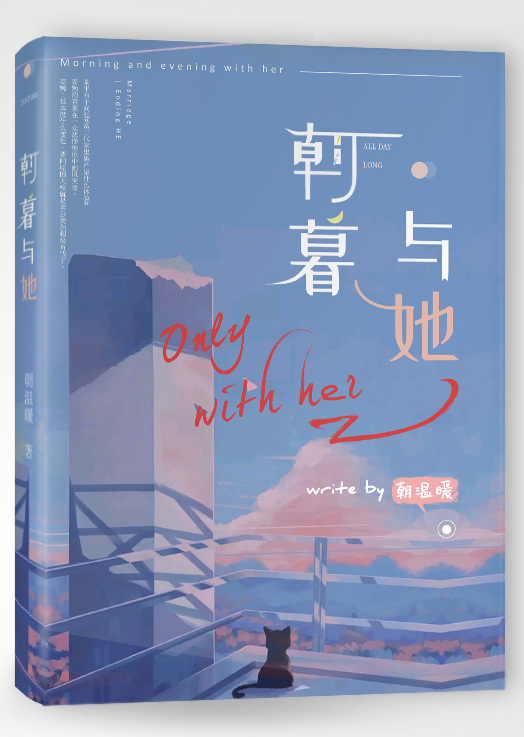 檬柠导航